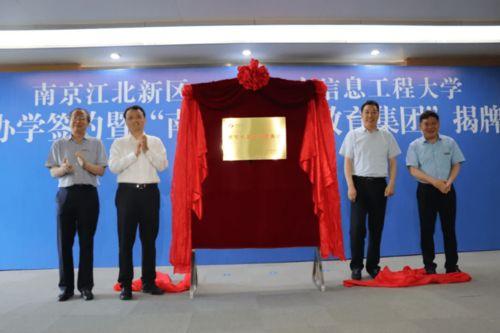 湖北教育爆料微博最新消息,重大政策调整,家长学生关注! 第3张 湖北教育爆料微博最新消息,重大政策调整,家长学生关注! 第3张