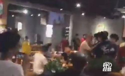 最新烧烤店爆料事件视频,视频揭露惊人内幕,食品安全引关注 第1张 最新烧烤店爆料事件视频,视频揭露惊人内幕,食品安全引关注 第1张