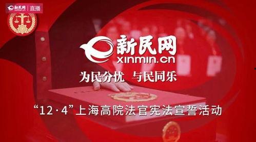 今日关注直播爆料,今日热点事件深度剖析  第1张