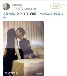 娱乐圈博主爆料肖宇梁,肖宇梁神秘事件引关注 第1张 娱乐圈博主爆料肖宇梁,肖宇梁神秘事件引关注 第1张